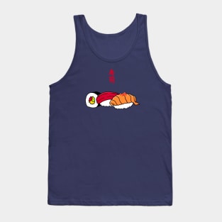 Sushi Please Tank Top